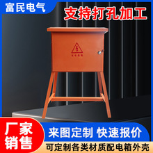 建筑工地配电箱二级三级临时一级配电箱电柜户外防雨便捷工地箱