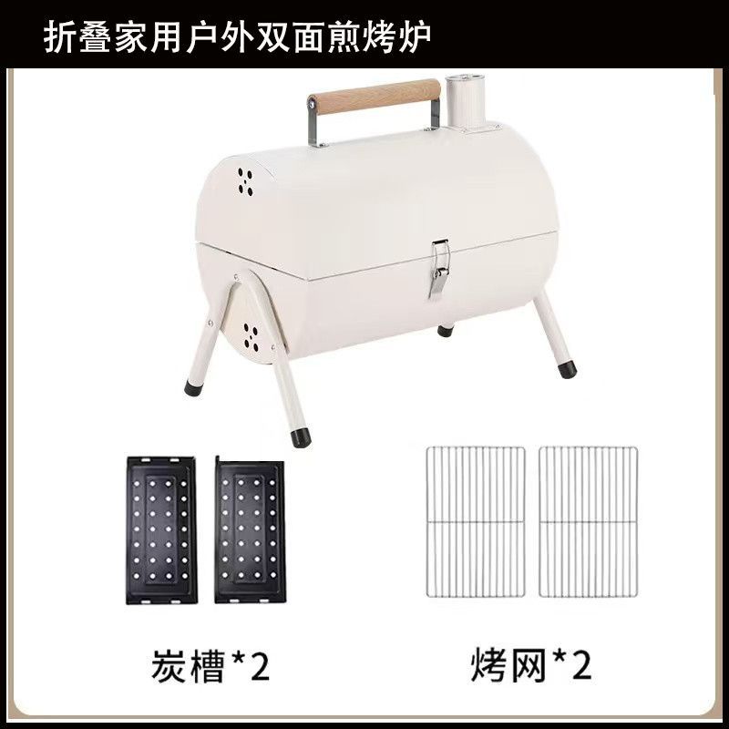 horno de barbacoa portátil multifuncional al aire libre horno de barbacoa de doble cara horno doméstico camping carbón de barbacoa plegable