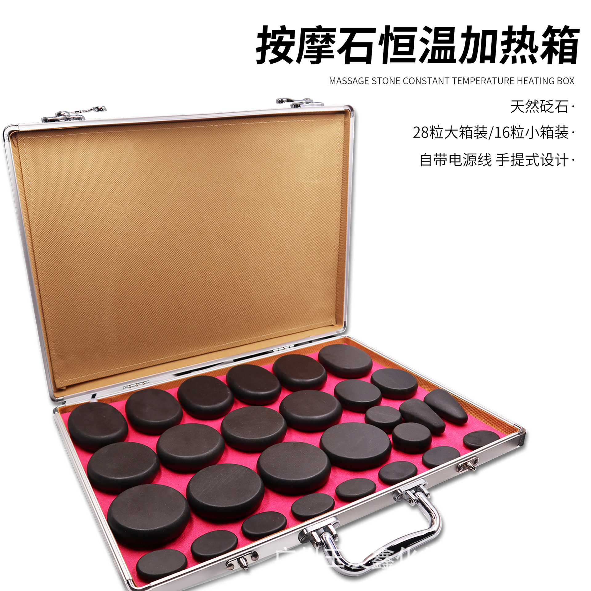Set de piedras calientes para masaje