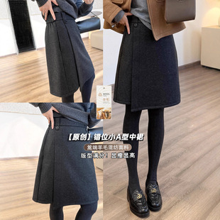 �eλСA����ȹ ���|���s��ë����ȹ���@��2025�ﶬ��ȹ��G110114