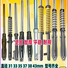 늄�܇��݆܇ǰ�p���� ̫�ӿ�Ħ��ǰ�������Һ�����ɱ�����ͨ��