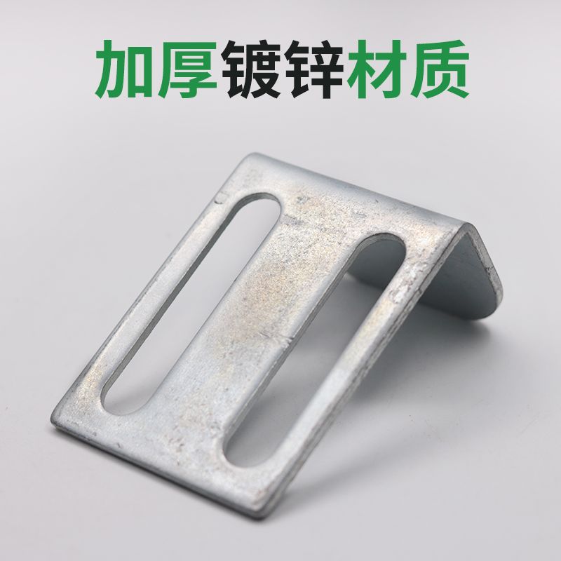 Galvanizado cama de cerda Barra de límite cerradura de la puerta Esquina inferior Placa de flexión grande pequeña placa de flexión Barra de límite cerradura de la puerta accesorios de la esquina inferior