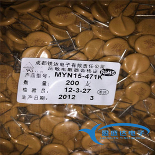 MYN15-471K �F�_�������15D471 470V ��ӿ���o�� 14D471 471KD14