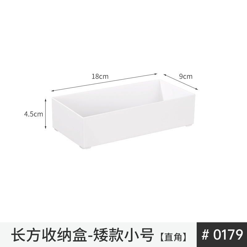 鏡棚収納ケース化粧品トイレスキンケア用品洗面化粧台口紅棚デスクトップ整理ケース|undefined