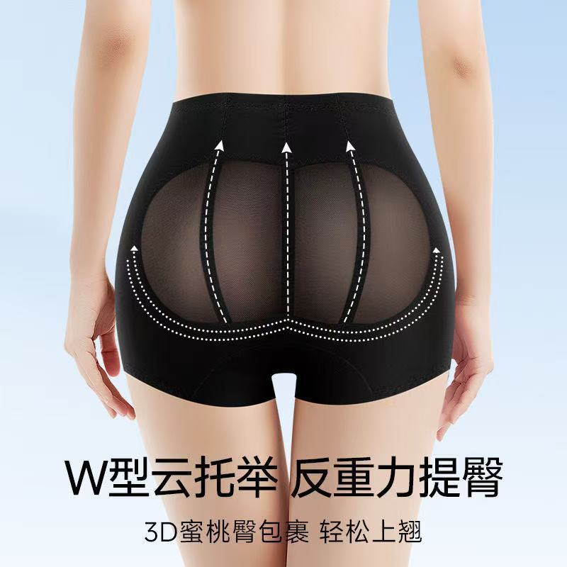 Seamless short skirt-specific butt-lifting panties for women, mid-waist tummy control shapewear, thin safety shorts