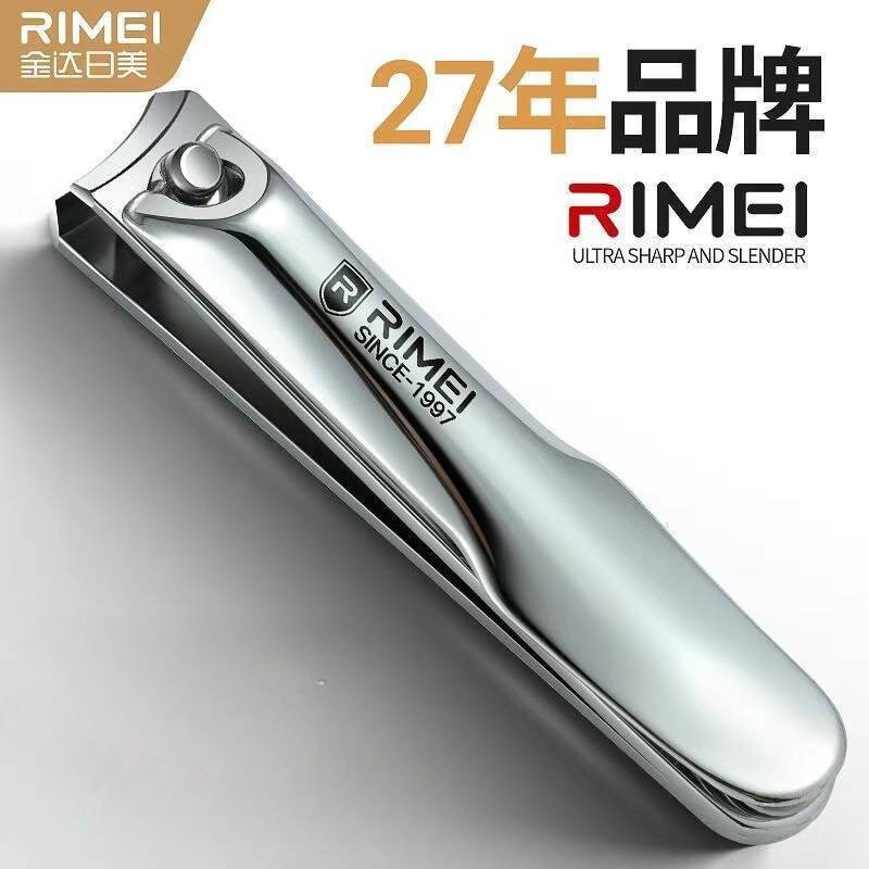 Uña pinzas de piel muerta Jinda Rimei inclinado cuchillo de uñas pinzas de corte de uñas en stock gran cortadora de uñas decoración doméstica