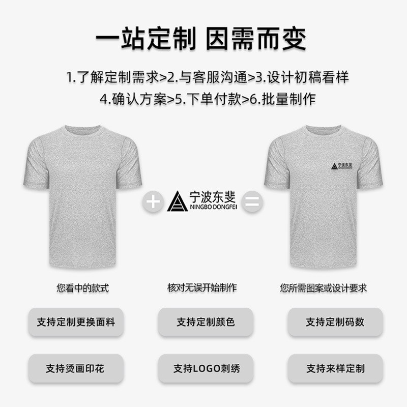 Ropa de hombre transfronteriza Europa y América de verano nuevo estilo de hombre deportivo relajado ocio tirado de piña pantalones cortos compuestos de playa