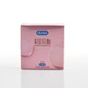 Durewood condom bold love 3 Air ultra -thin hidden 001 vitality passion convex thread hyaluronic acid condom