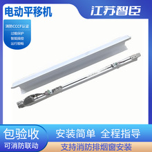 ����늄�ƽ���_���C�ߴ����������� �b�ؿ����_��ʡ��