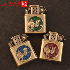 Zoro kerosene lighter 506, style of the Nine Gates, green tiger, red camel, windproof lighter, wholesale and distribution