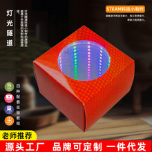 ����������ͯ�Ƽ�С�����ƌW������Ȥζ��������С�l���������l