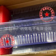 �؃rȫ��K2225 2SK2225��Ч����׃�l�������_�P�����O�����