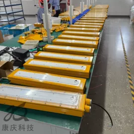 其他专用灯具;LED防爆手电;泛光灯