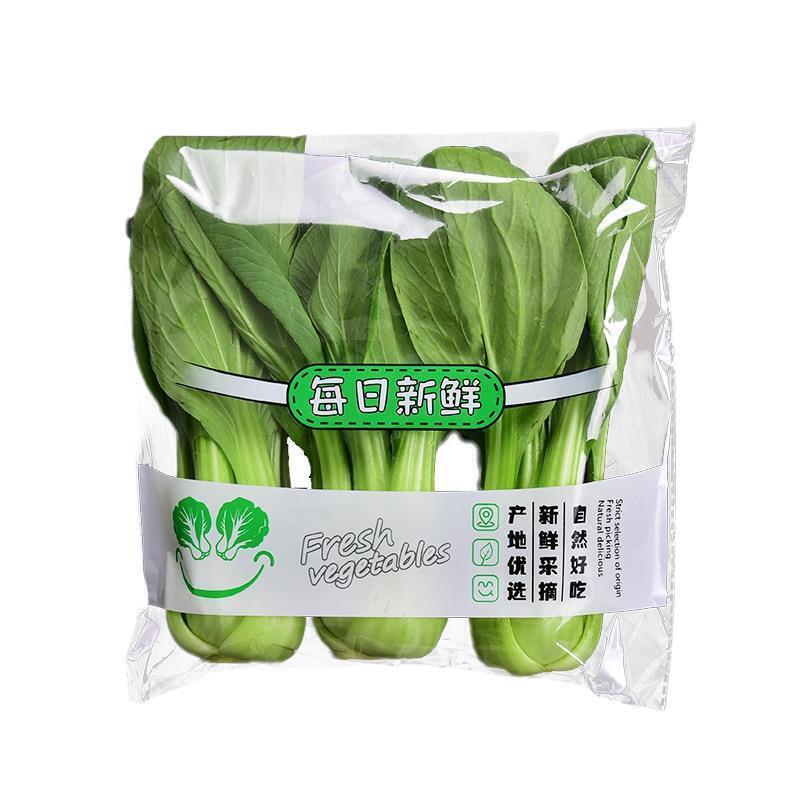 スーパーマーケット野菜保存袋果物包装工場防曇大型透明野菜通気性のある穴付き包装ビニール袋|undefined