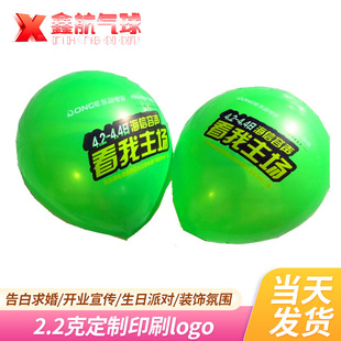 �κ����� 2.2�ˏV����� ��c��ͨ�����������ӡ�֚���F؛���l