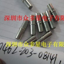 ��Ӧ0462-203-08141����������