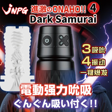 ձJNPGʿwCĴпɸQ늄ӳoƷ