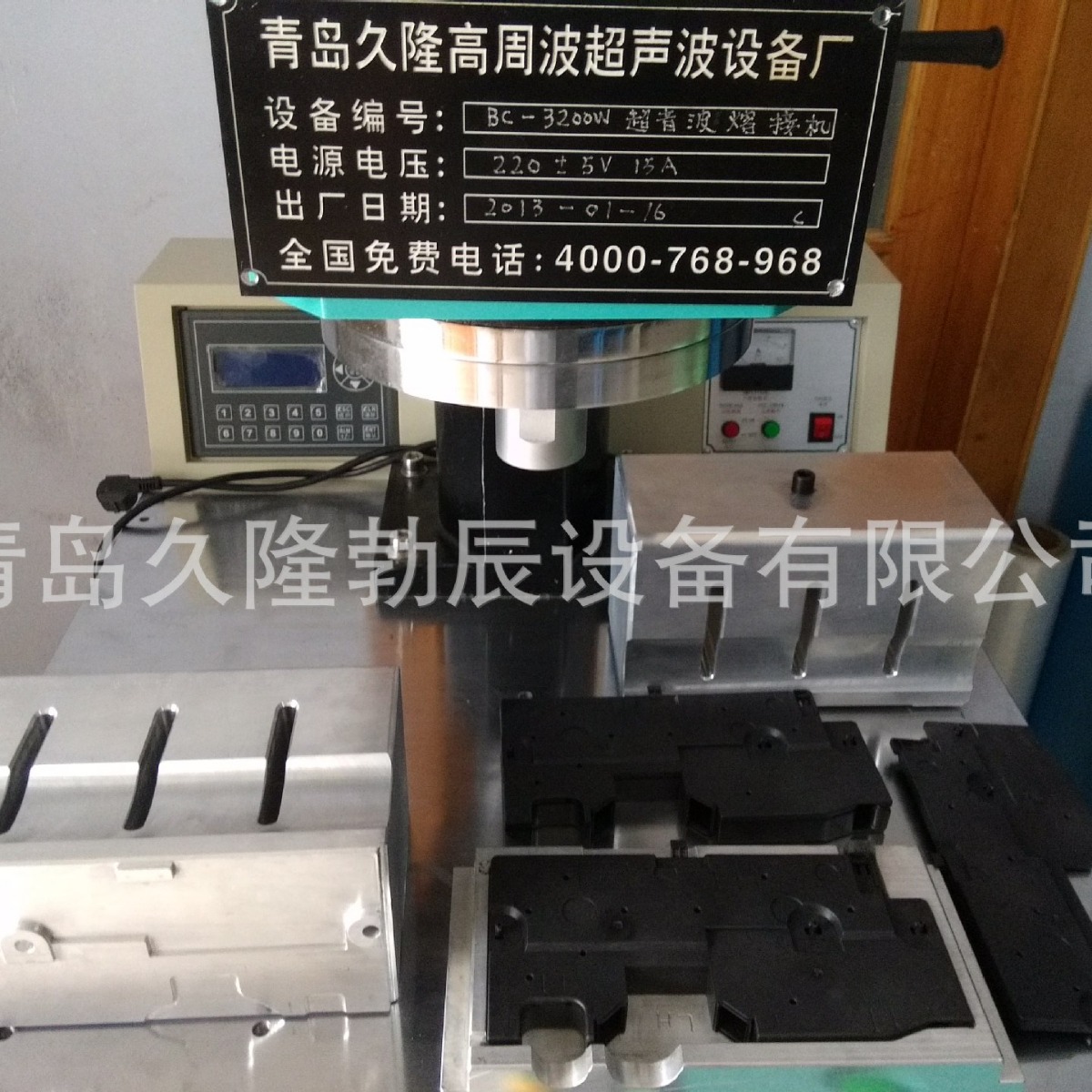 ɽ��������ģ�ߣ��ൺ������ģ�ߣ�ɽ������������ģ�ߣ�������ģ