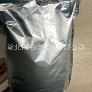 2,3-���u���� CAS̖92-44-4 ����&ge;98% �Ұ�ɫ��ĩ �ɰ��胞��