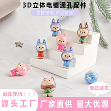 վ����������������ͨ����P����֙C朰���diy�ֹ��Ʒɢ��