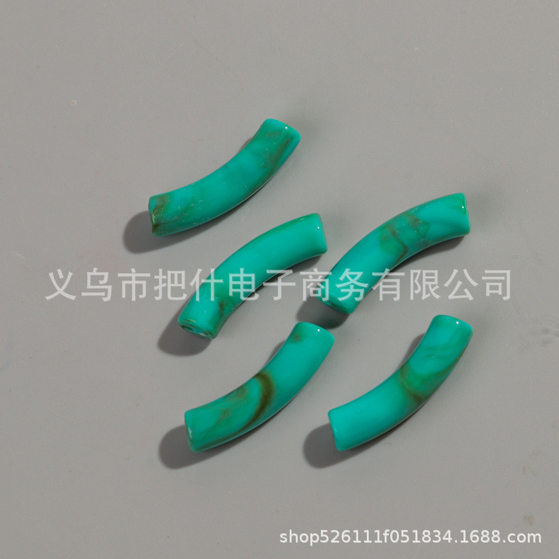 20颗/包弯管亚克力单色混色管珠DIY项链手饰项链发簪饰品配件批发|undefined