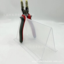 Acrylic pliers stand�������Q�Ӽ����㾀�Q�M���錚���߼�չʾ��