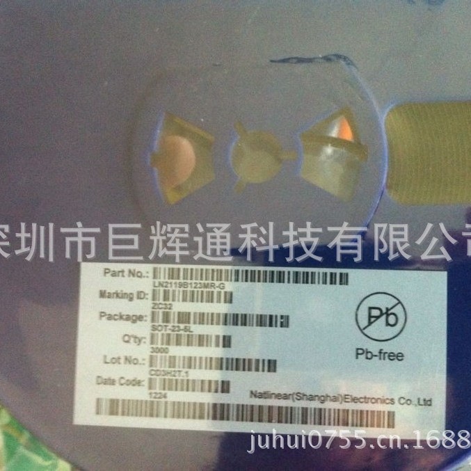 LN2118B025MR SOT23-6L 原厂直供背光驱动IC 价格优势 样品支持