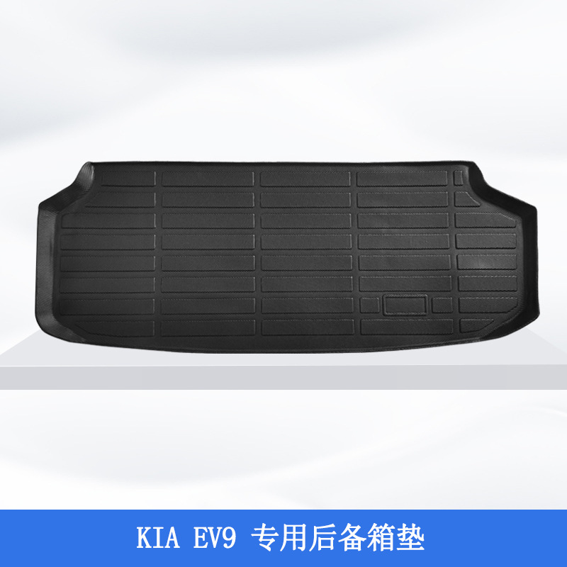 Es adecuado para Corea del Sur 23 - 24 Kia EV9 siete asientos 3D todo el tiempo material TPE almohadilla de pie de automóvil antisucio