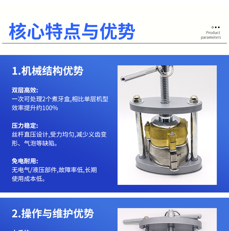 详情_03