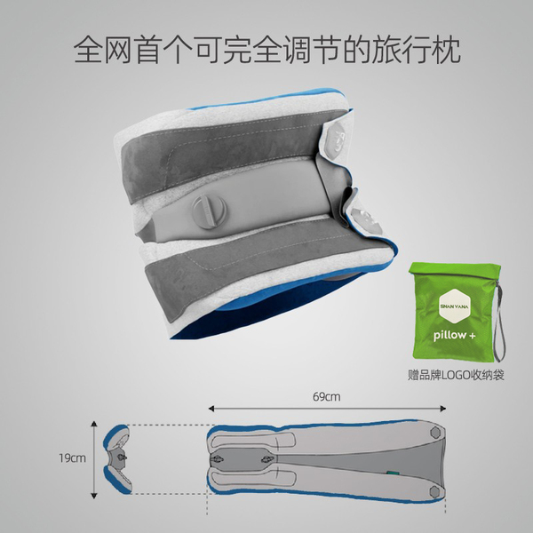 Adjustable pillow for men and women for traveling