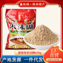 ��ĭ�� ����خa ���ʳƷ �t���ϡ� ����t���༴ʳ����Ʒ