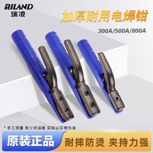 ����ԭ�b300A/500A/800A늺��Q10�������l�r