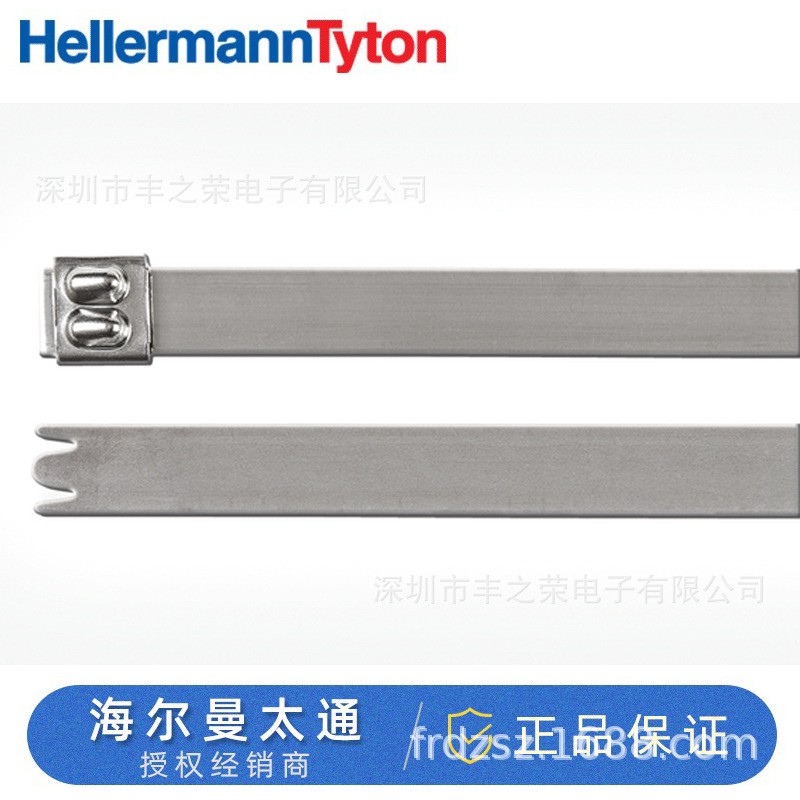 HellermannTyton不锈钢固定扎带111-01942 | MBT20HS-SS304-ML