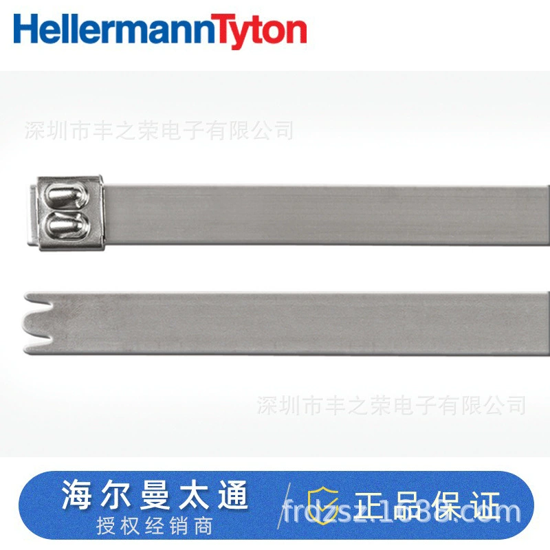 Кабельная стяжка из нержавеющей стали HellermannTyton Heilman Taitong 111-02339/MBT14XH-SS316