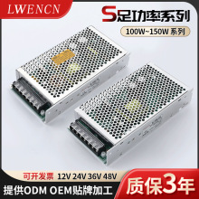 24v5a�_�P�Դ12V10A׃����220v�D12v�O�؟���DCֱ�������Դģ�K