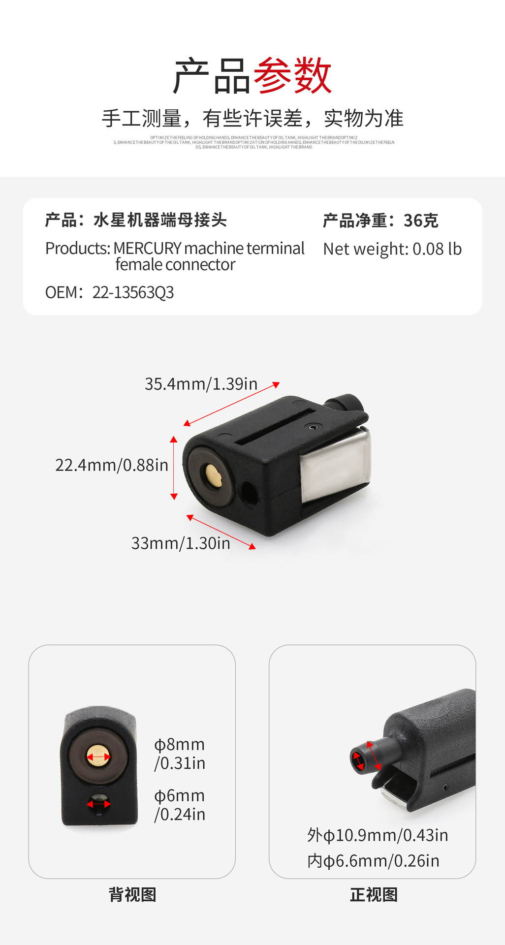 Suitable for Mercury Mercury Large Capacity External Fuel Tank Fishing Outboard Machine Portable Explosion-proof Anti-static Outboard Machine Steam