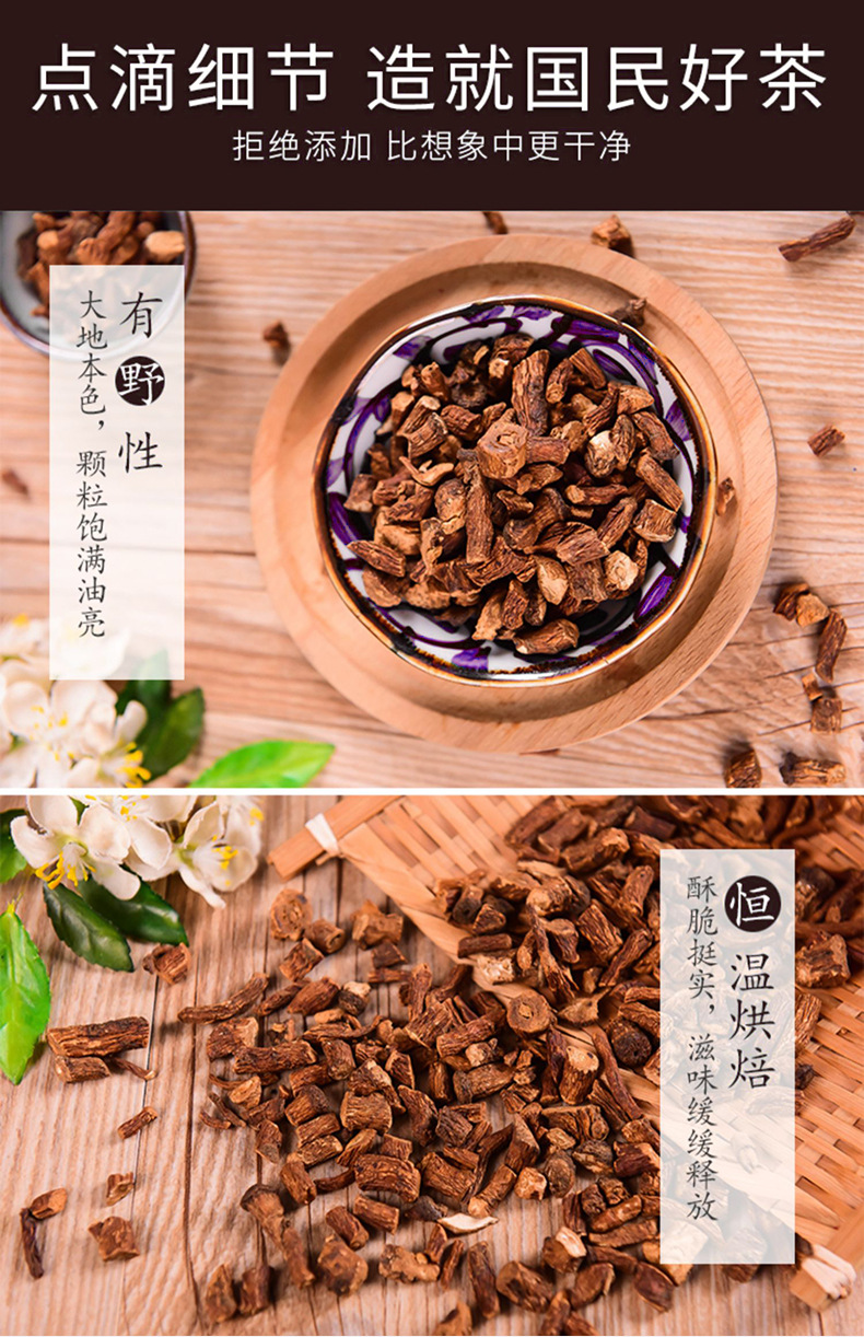 неопределенный