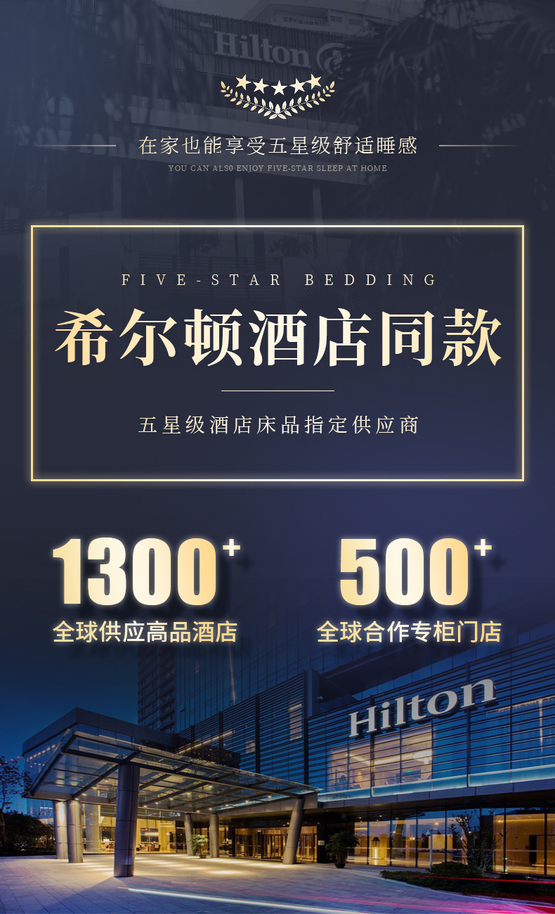 详情图片_01.jpg