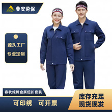 ������ټ~�ۆη���l�������b��ĥ���ط�늹�늺�܇�g�ڱ������b