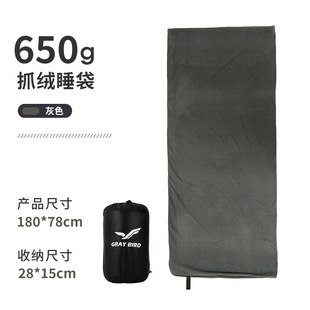 ץ�q�ŷ�ʽ˯�����ݿ��{̺�ӑ���¶�I�Ƶ���K��đ�Ӻ����˯��