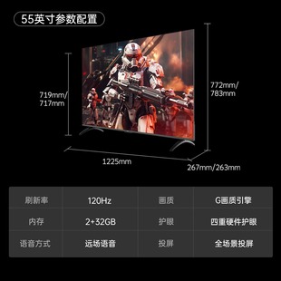 �ҕ55Ӣ���ˢ��ȴ�Һ���ҕ�C�¿�4K��ˢ55G16F