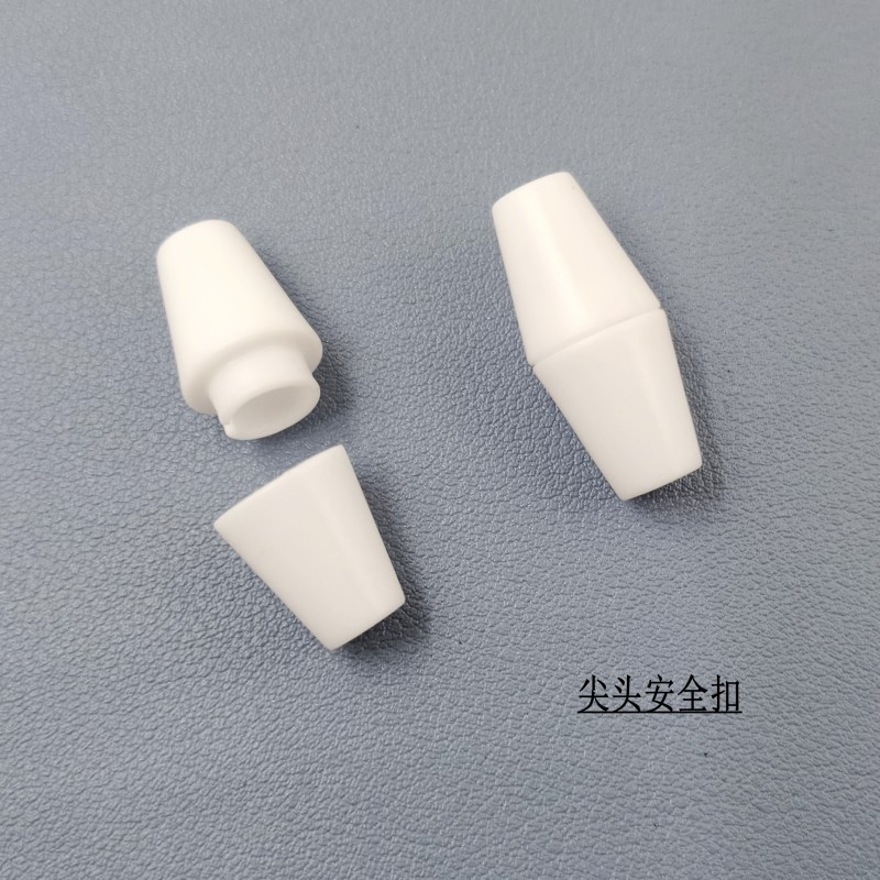 安全扣 尖头