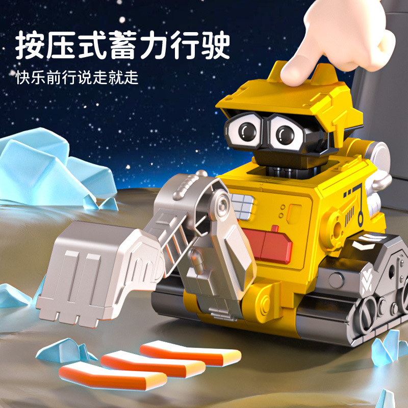 兒童按壓慣性工程車挖掘機寶寶模型變形玩具車遊樂場擺攤套圈批發