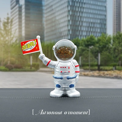 ornaments high-end creative astronaut | Car ornaments - silver-refueling-duck