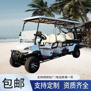 �ߠ�����܇���QƷ�|���ξ��^���@�����݆�[�ɴ������늄��^��܇