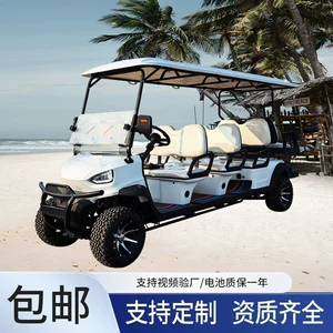 Golf Cart Foreign Trade Quality Tourist Scenic Area Park Court Four-wheel Ferry Shuttle Electric Sightseeing Car