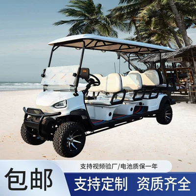 Golf Cart Foreign Trade Quality Tourist Scenic Area Park Court Four-wheel Ferry Shuttle Electric Sightseeing Car (Elektrikli qolf avtomobilləri)