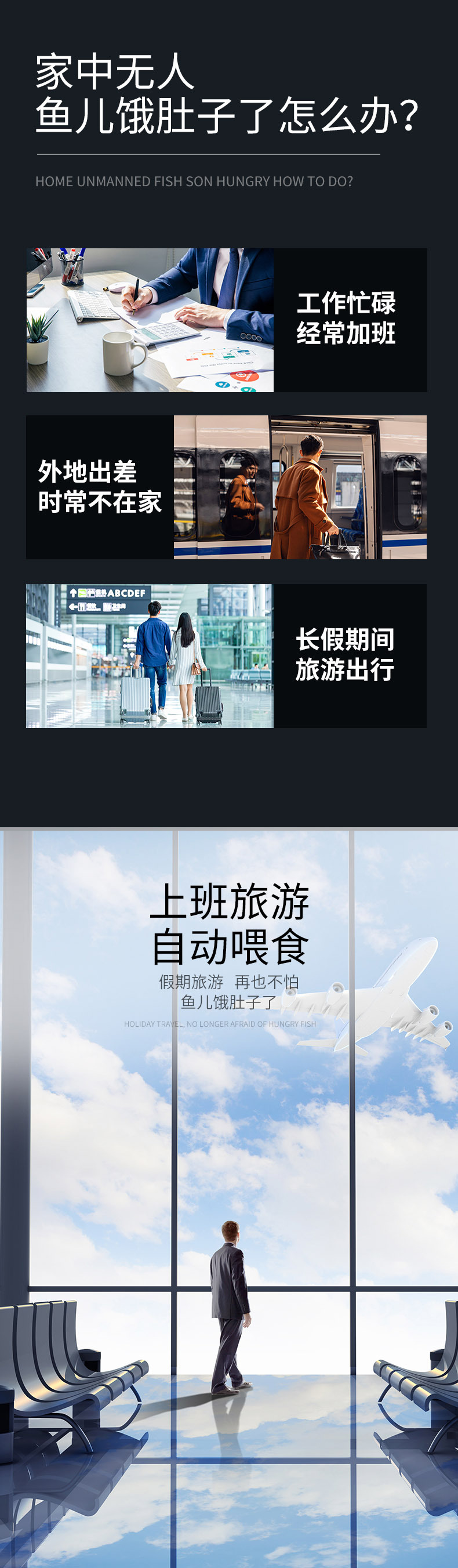 详情页_03 拷贝.jpg