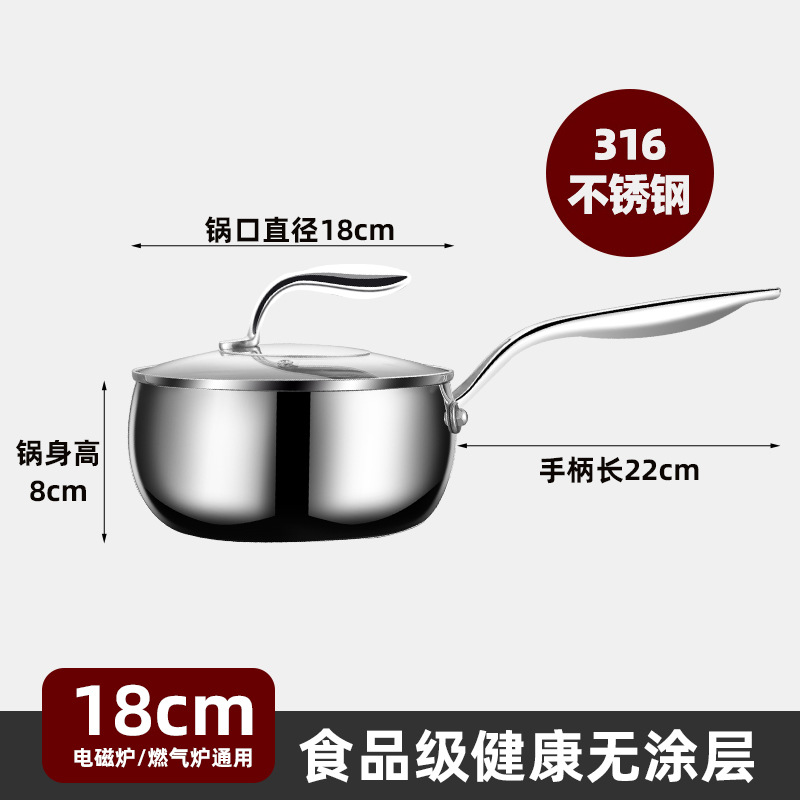 304 acero inoxidable tambor de panela