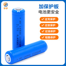 14500�늳�3.7V��ؓ�O���ٱ��o���n��KC�J�C����UL�J�C14500늳�